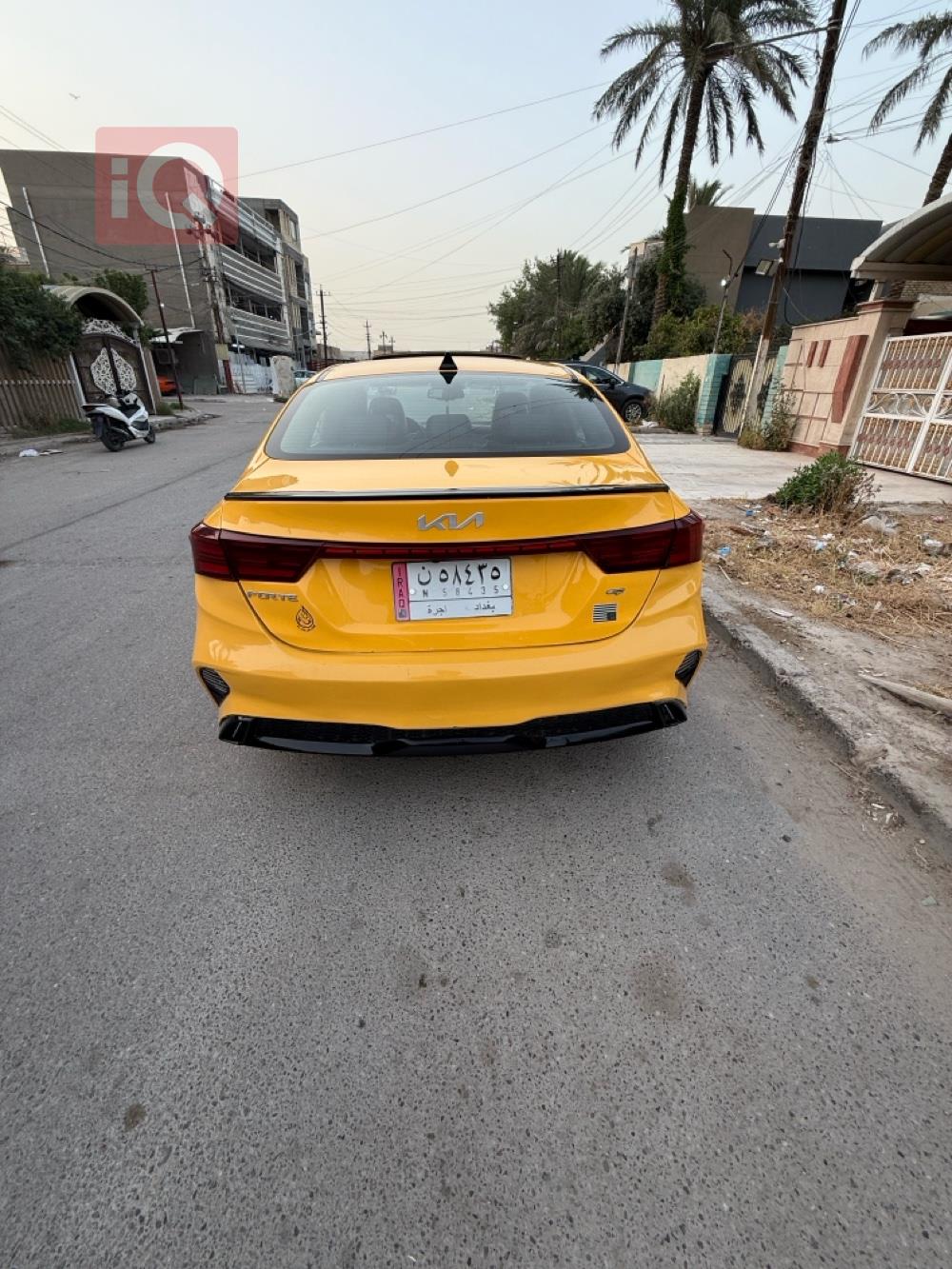 کیا فۆرتێ